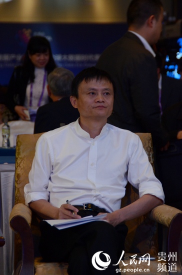 圖為馬云參加數(shù)博會。