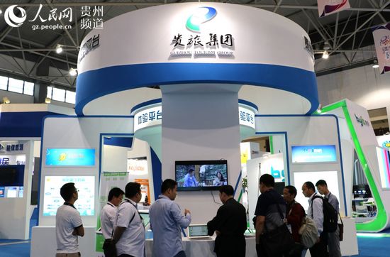 貴州“旅游云”乘風(fēng)大數(shù)據(jù) 一站式旅行服務(wù)平臺亮相數(shù)博會　2015貴陽國際大數(shù)據(jù)產(chǎn)業(yè)博覽會期間，貴州省首個一站式旅行服務(wù)平臺“乘風(fēng)”亮相……【詳細】 