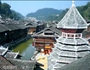肇興-美麗侗鄉(xiāng)