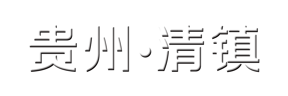 大美紅楓。周健-攝