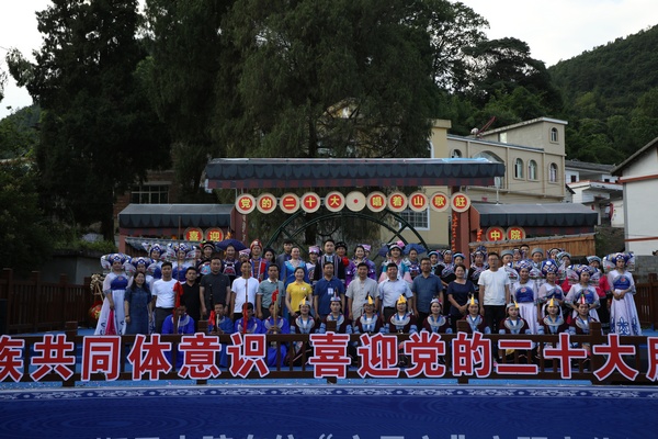 貴州長順：少數(shù)民族同胞歡度“六月六”。