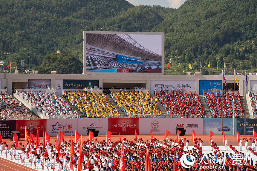 開幕式現(xiàn)場(chǎng)。人民網(wǎng) 涂敏攝