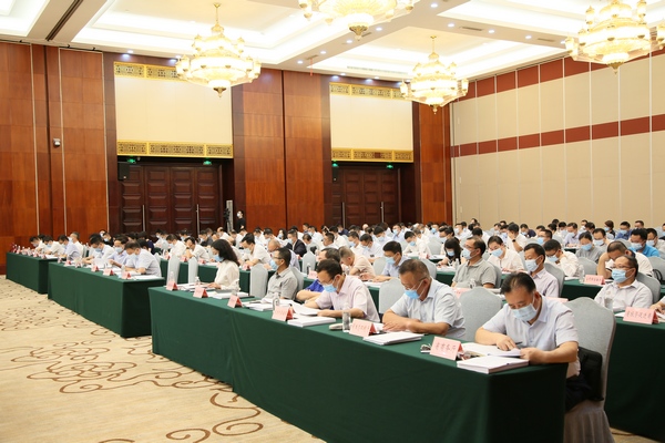 會議現(xiàn)場。