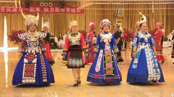 西秀區(qū)開展第六屆體育舞蹈展演活動(dòng)。