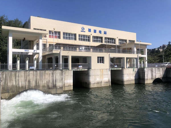 黔中工程渠首電站。