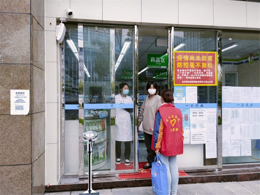 志愿者巡邏督察。