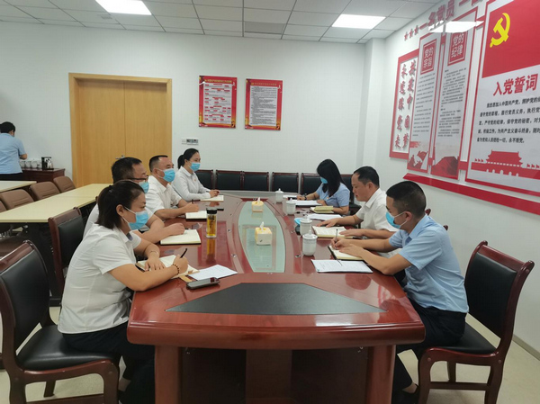 2.安旅集團紀委到黃果樹景區(qū)管理公司開展廉潔調(diào)研。