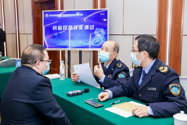 競賽快檢設(shè)備技能測試。 貴州省衛(wèi)健委供圖