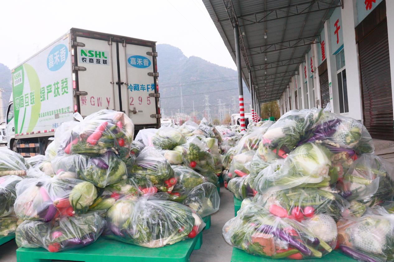 大量蔬菜包。