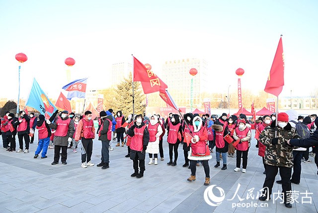2022年呼和浩特市第七屆徒步迎新活動現(xiàn)場。人民網(wǎng) 劉藝琳攝