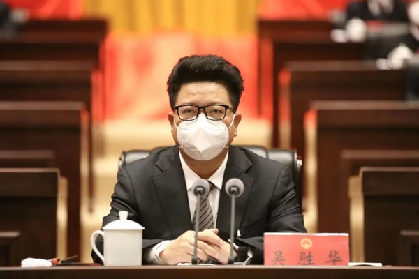 吳勝華出席。