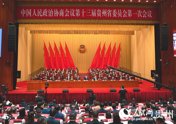 貴州省政協(xié)十三屆一次會(huì)議開幕會(huì)現(xiàn)場。人民網(wǎng) 陽茜攝