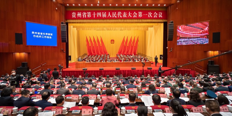 貴州省第十四屆人民代表大會(huì)第一次會(huì)議現(xiàn)場(chǎng)。人民網(wǎng)記者 涂敏攝