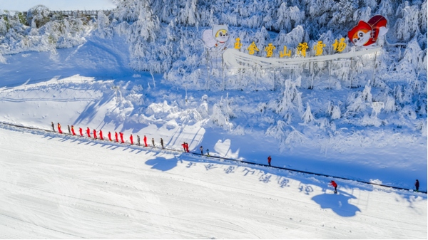 玉舍雪山滑雪場(chǎng)。貴州文旅廳供圖