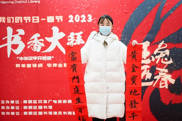 活動現(xiàn)場。徐其飛攝