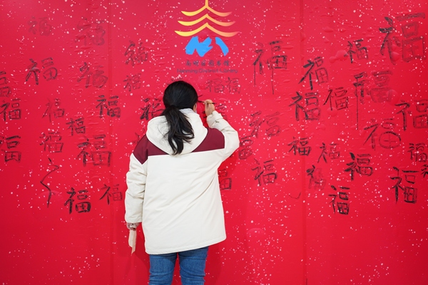 活動現(xiàn)場。徐其飛攝