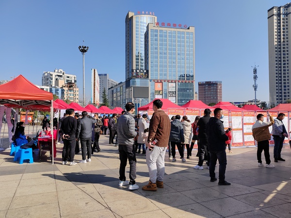 招聘現(xiàn)場。
