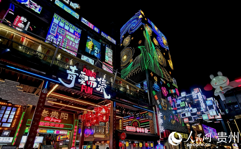 青云市集。人民網(wǎng) 李永馨攝
