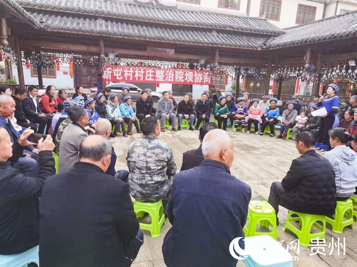 “院壩會(huì)”現(xiàn)場(chǎng)。人民網(wǎng) 王秀芳攝