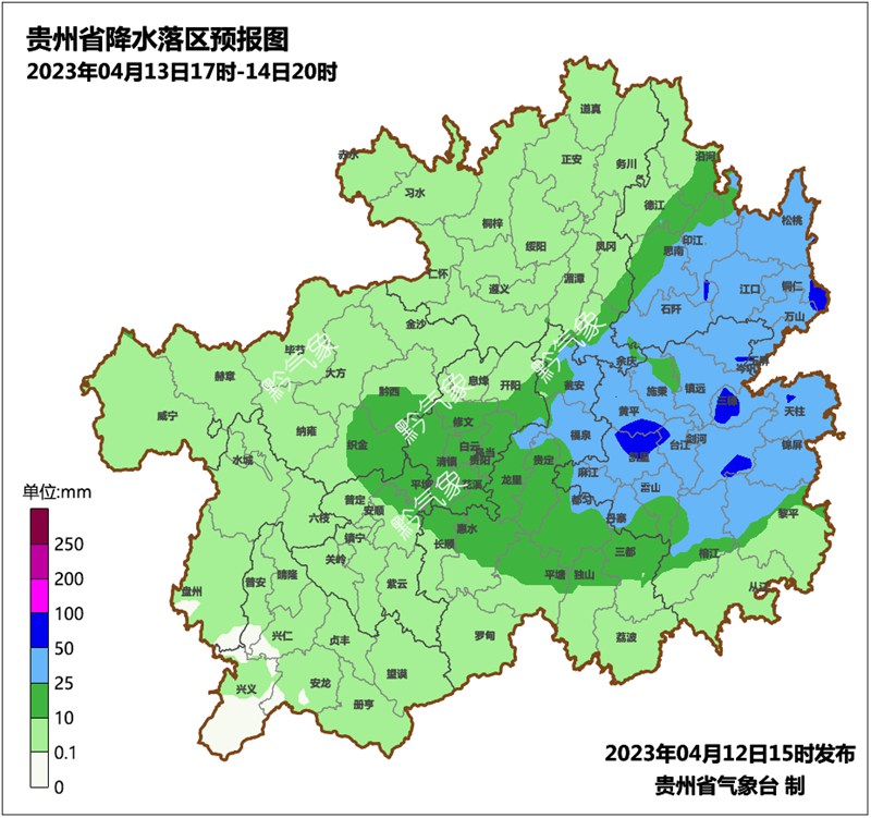 （1）貴州省降水落區(qū)預(yù)報(bào)圖。貴州省氣象臺(tái)供圖