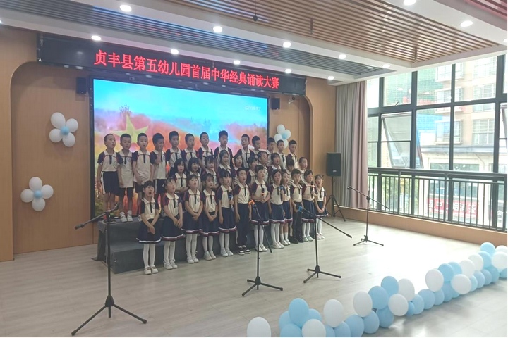 活動現(xiàn)場。