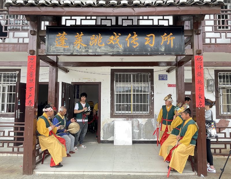 蓬萊村建立了蓬萊跳戲傳習(xí)所。 胡家歡 攝