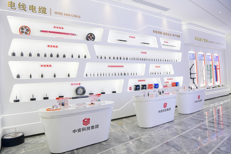 展示的部分產(chǎn)品。