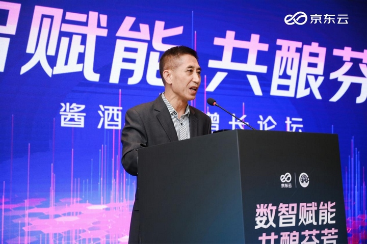 貴州省酒文化研究會(huì)會(huì)長(zhǎng)梁正。