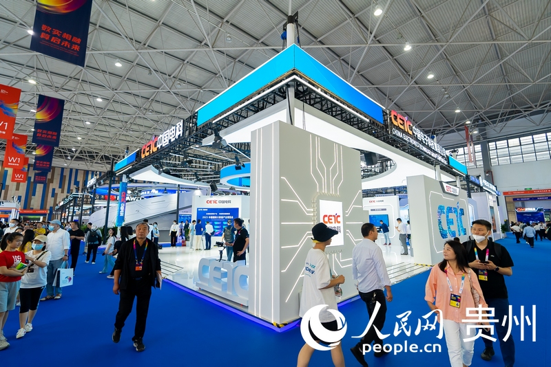 2023數(shù)博會(huì)主題展館一隅。人民網(wǎng)記者 涂敏攝