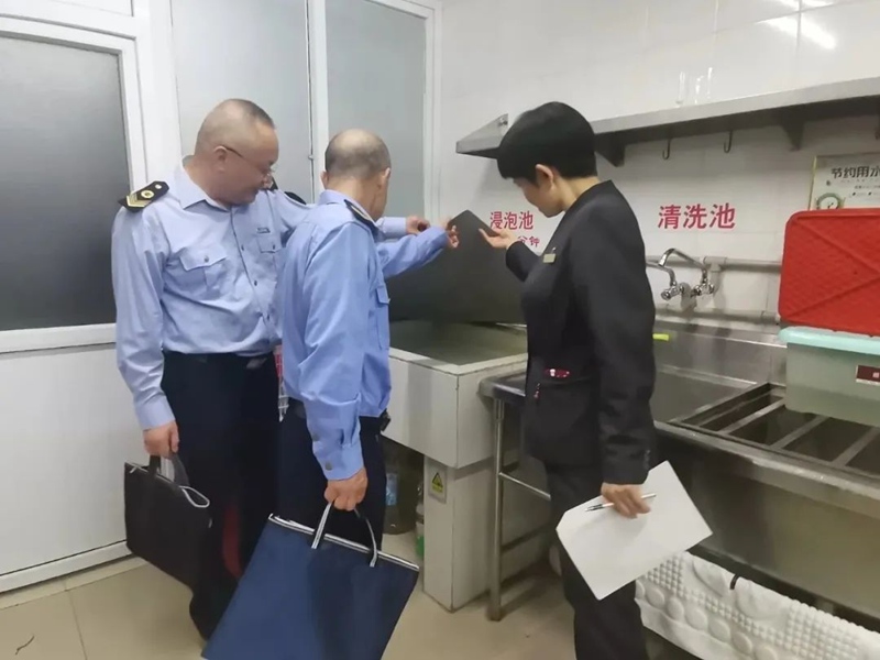 檢查。