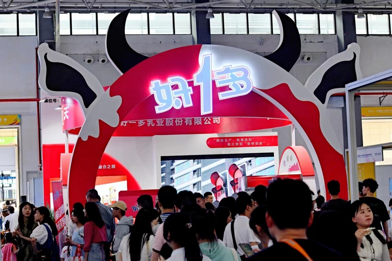 好一多展區(qū)人氣旺。