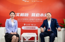 遠大科技集團黨委書記、副總裁丁元剛：數字化是企業(yè)未來的核心競爭力