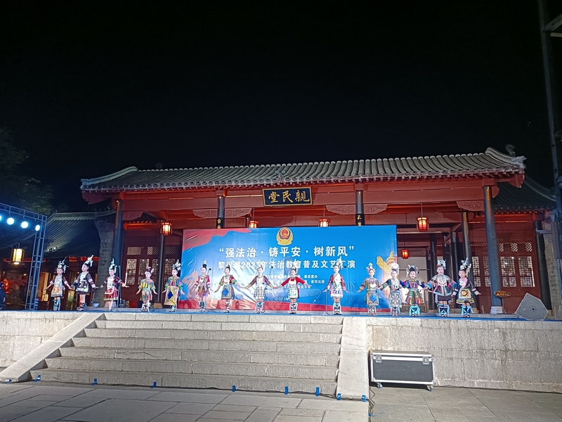 活動現(xiàn)場。