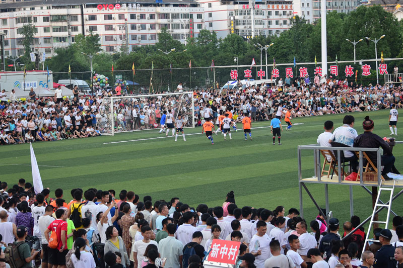 榕江縣“村超”開賽現(xiàn)場。