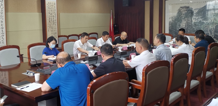 會議現(xiàn)場。