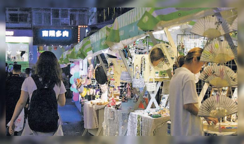 城市更新留住老城煙火 創(chuàng)新業(yè)態(tài)拉動消費復(fù)蘇