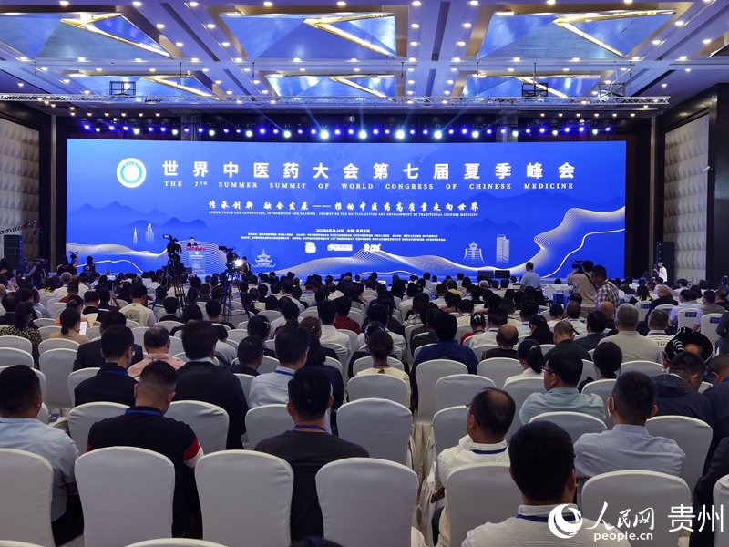 開幕式現(xiàn)場。人民網(wǎng) 王秀芳攝