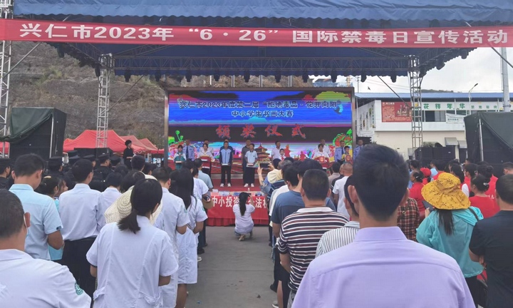 圖為活動現(xiàn)場。