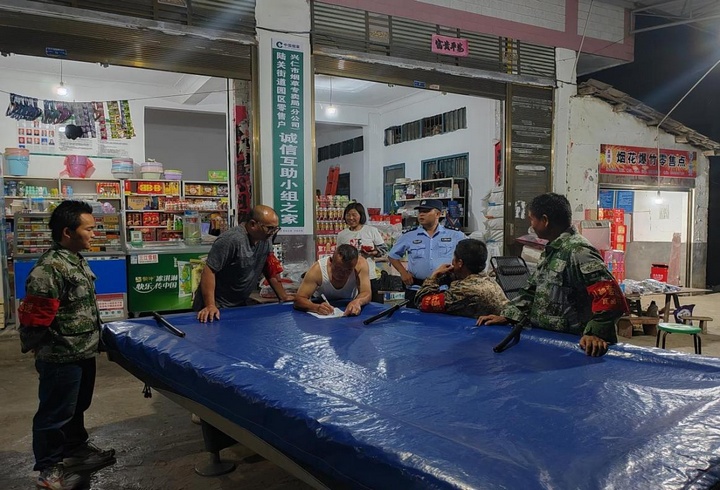 圖為活動現(xiàn)場。