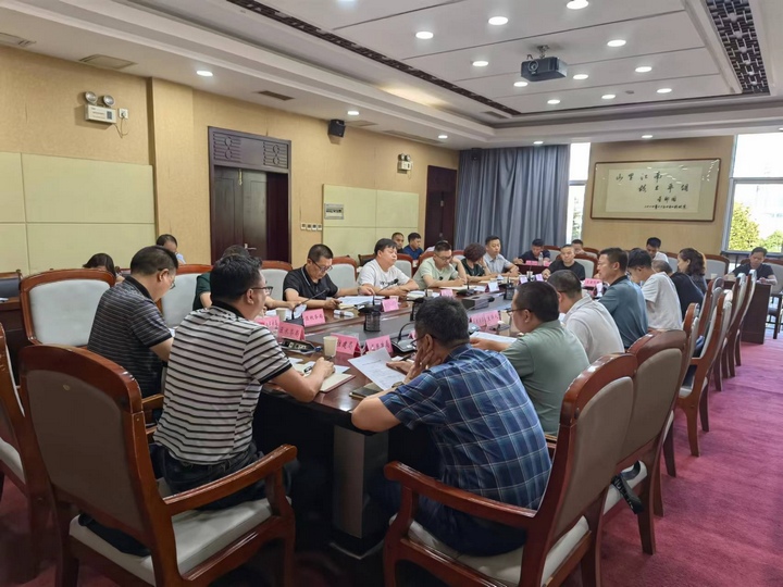 會議現(xiàn)場。