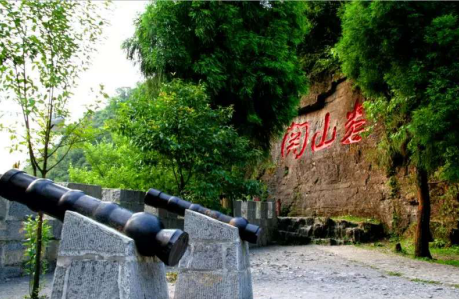 婁山關(guān)。