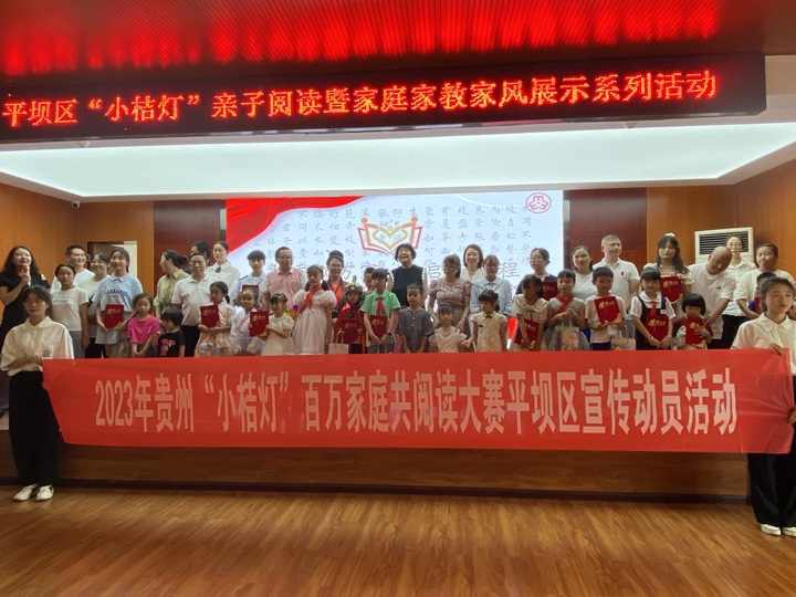 合影留念。