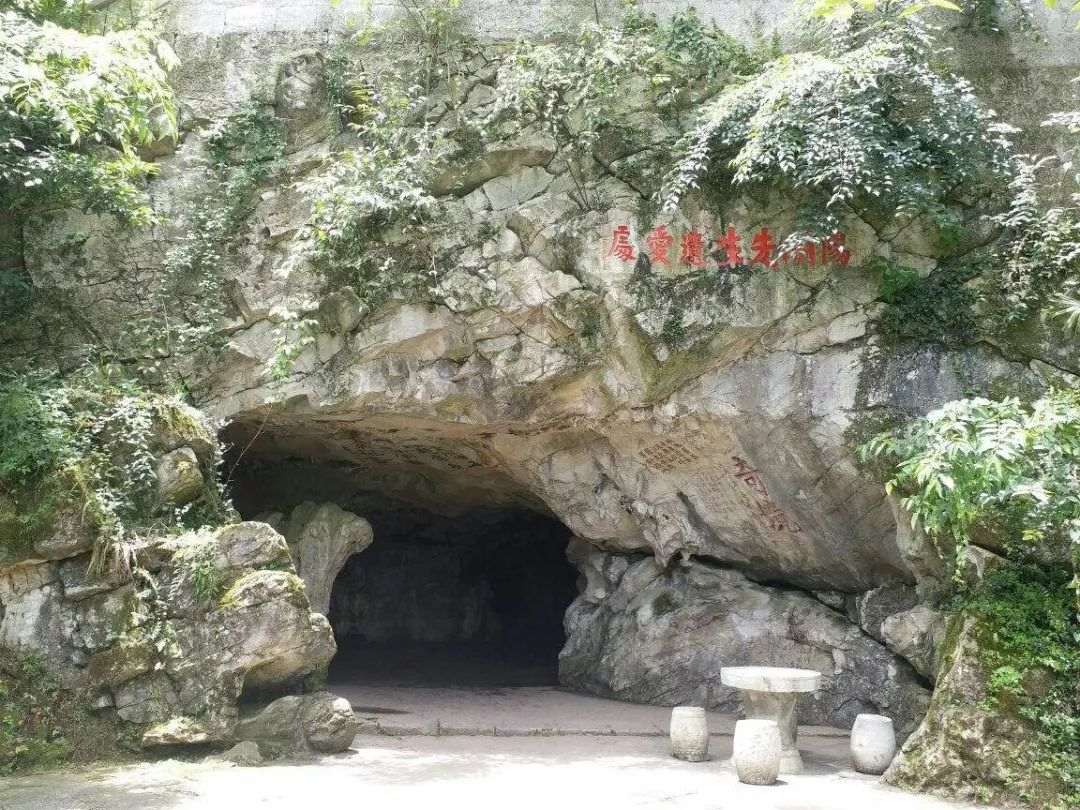 貴陽(yáng)陽(yáng)明洞。