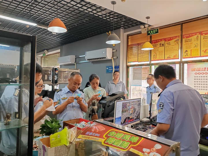 檢查現(xiàn)場。