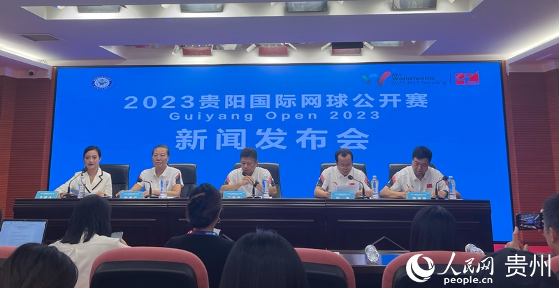 發(fā)布會(huì)現(xiàn)場(chǎng)。人民網(wǎng)記者 高華攝.jpg