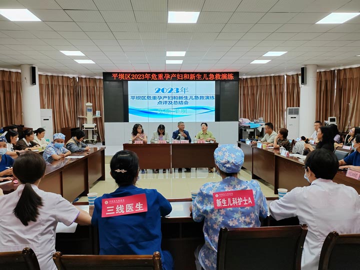 急救演練現(xiàn)場。