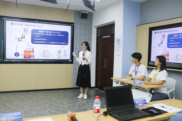 比賽現(xiàn)場(chǎng)。貴州大學(xué)供圖