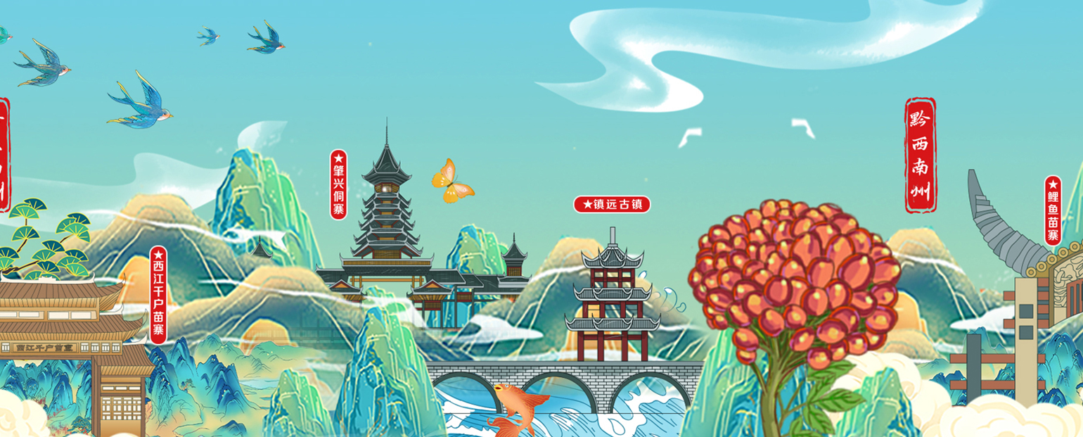 第三張621乘1540