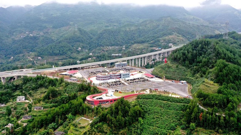 5.長(zhǎng)征國(guó)家文化公園·大婁山服務(wù)區(qū)。潘先陽攝.jpeg