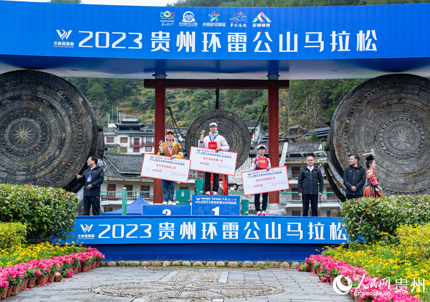 頒獎儀式。人民網(wǎng) 陽茜攝